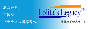 Lolita's Legacy