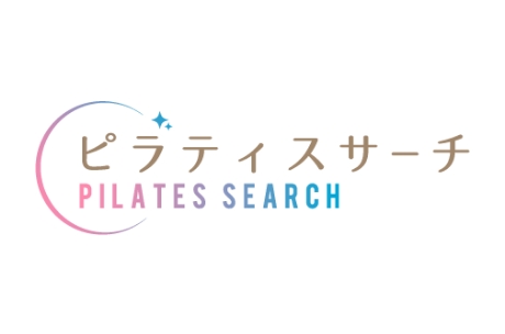 ピラティスサーチ