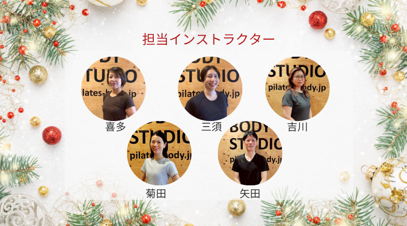 【PBS】blogキャンペーン (8).png