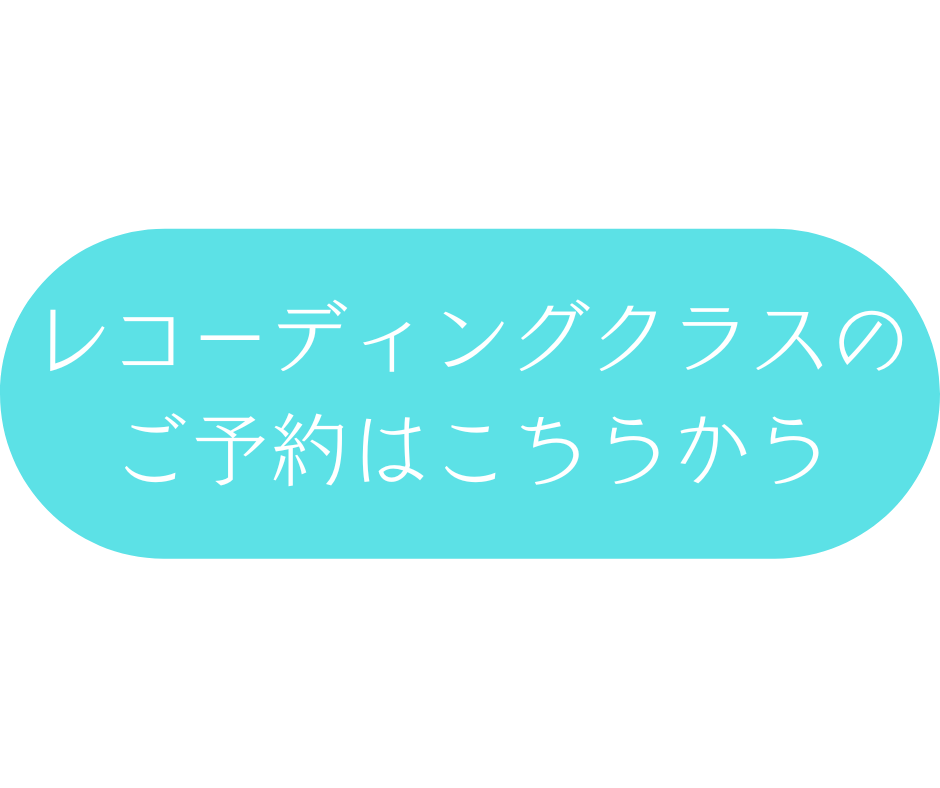 ボタン (5).png