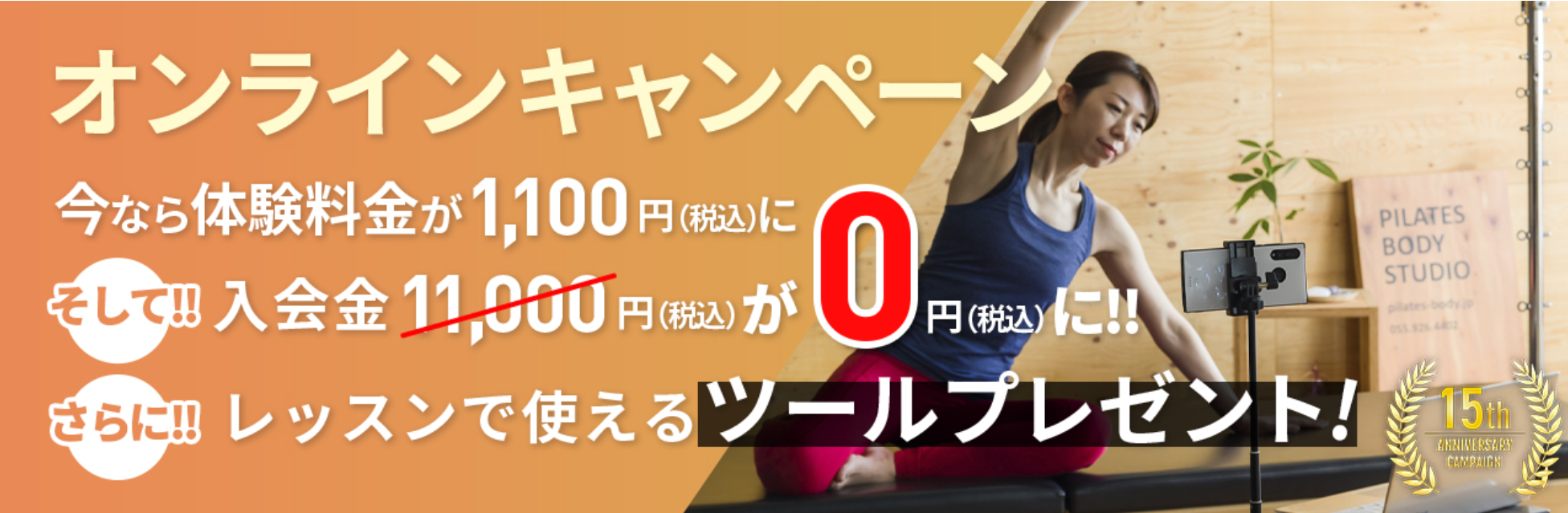 スクリーンショット 2025-09-17 170225.png